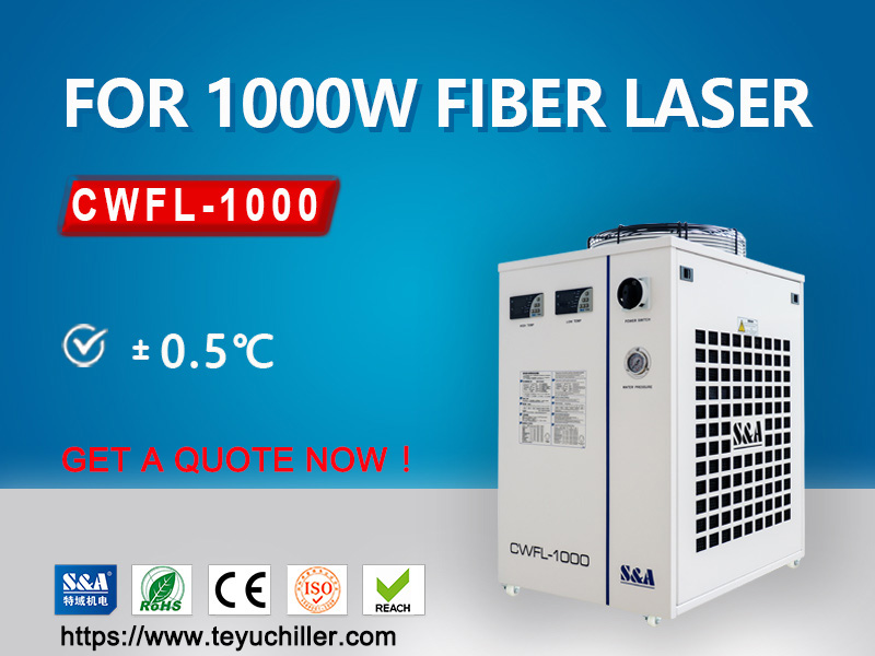 Industrial recirculating chiller for 1KW fiber laser cutting equipment