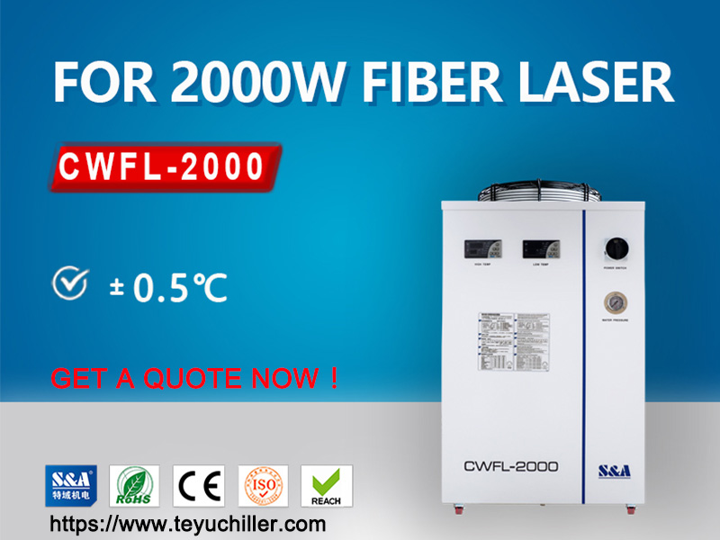 Air cooled chiller for fiber laser welding machine