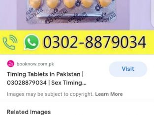 Timing Tablets in Pakistan ,,03028879034