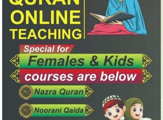 female online quran pak tchr available for every age