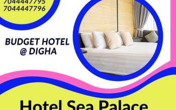 Hotel Sea Palace Digha