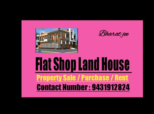 flat shop house land