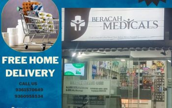 Medical supply store in Nagercoil || Free Home Delivery